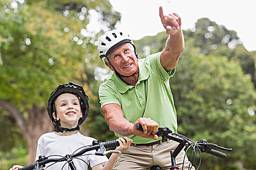 高兴,爷爷,孙女,自行车