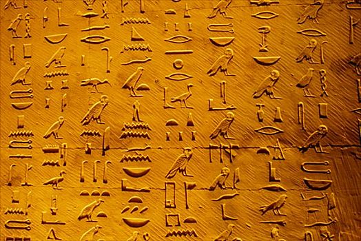 象形文字,室内,金字塔,埃及