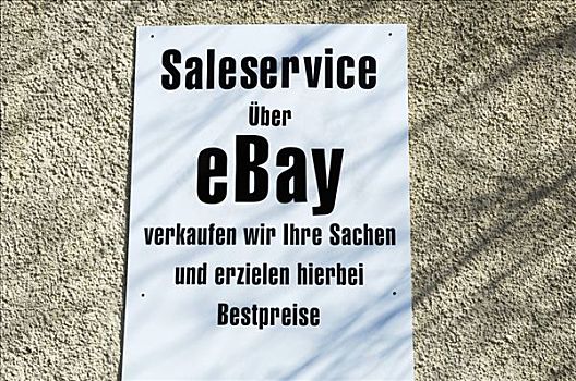 标识,销售,服务,德国