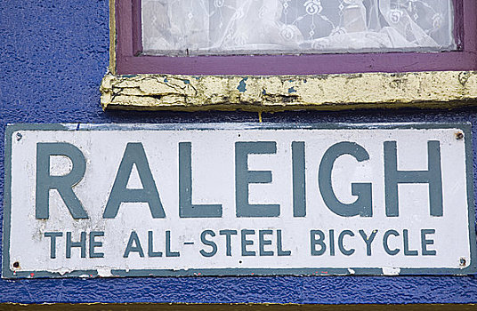 爱尔兰,凯瑞郡,特写,老,广告,罗利市,钢铁,自行车