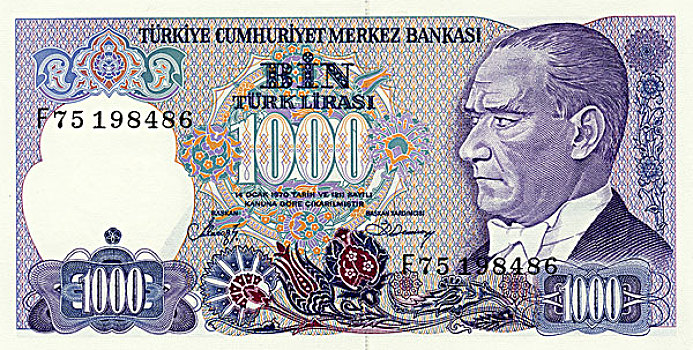 钞票,土耳其,里拉,土耳其共和国