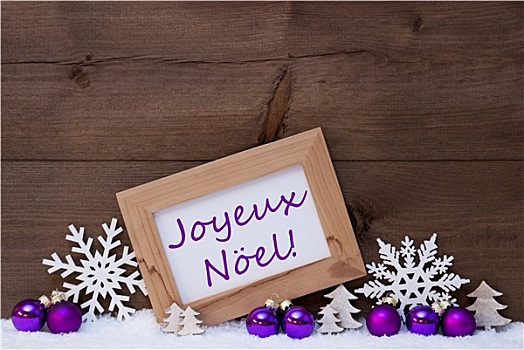 紫色,装饰,雪,圣诞节,卑劣,圣诞快乐