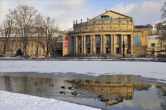 歌剧院,斯图加特,巴登符腾堡,德国