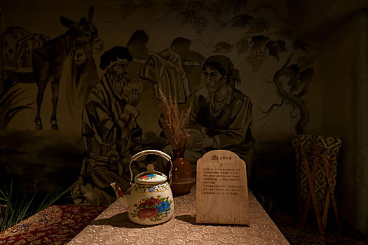 维吾尔茶具