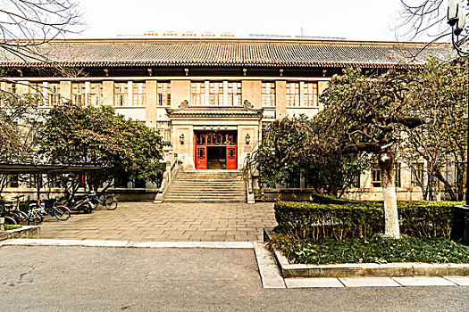 南京大学医学院
