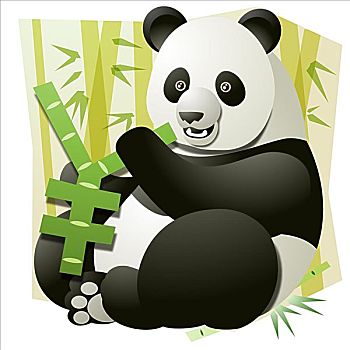 肖像,熊猫,拿着,日元符号