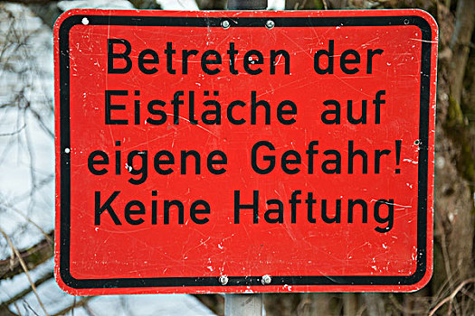 标识,德国,冰冻,表面,进入,危险,黑色,文字,红色