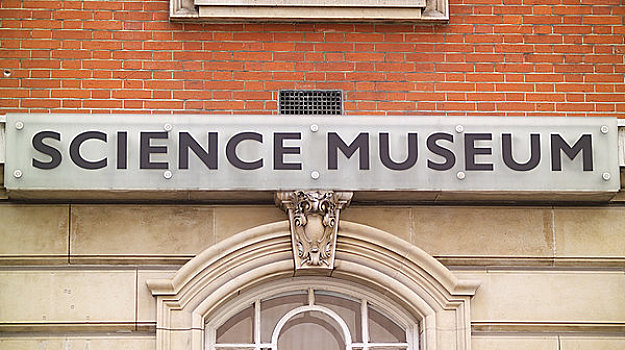 英格兰,伦敦,南肯辛顿,科学博物馆,标识,侧面,建筑