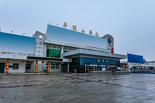 河南省平顶山市火车站建筑