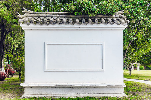 白色影壁墙,中国河南省开封龙亭公园