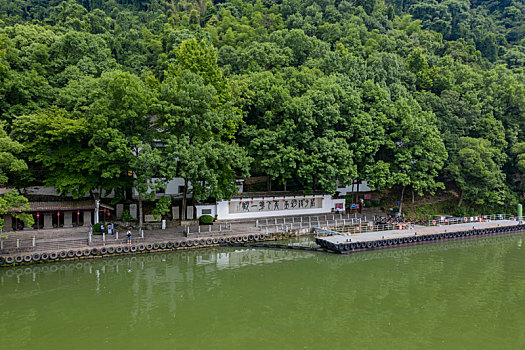 杭州桐庐严子陵钓台景区航拍