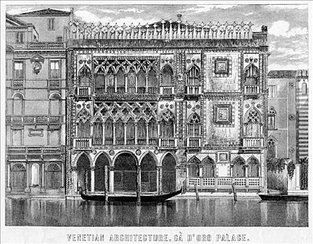 威尼斯,意大利,19世纪,世纪