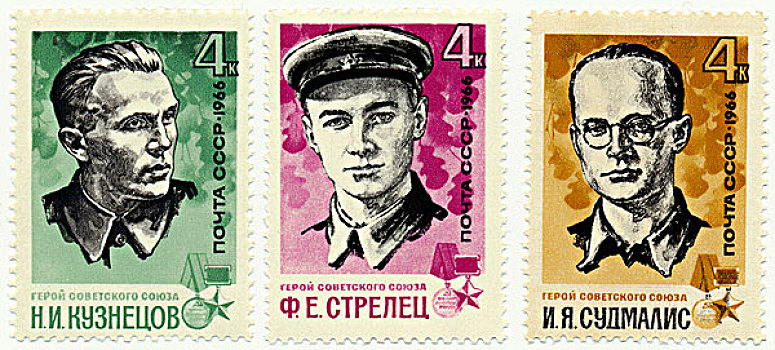 历史,邮资,邮票,游击队,多,苏联