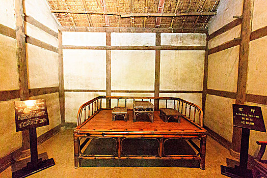 茅屋故居客廳