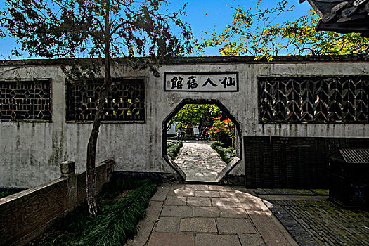 扬州大明寺园林建筑