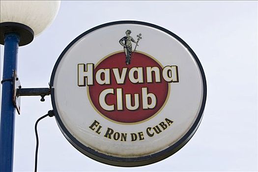 广告,古巴,朗姆酒,历史名城,中心,哈瓦那