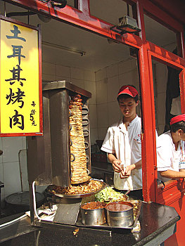 北京王府井小吃街上的土耳其烤肉