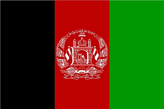 阿富汗,旗帜