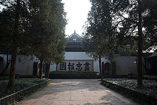 杭州岳庙