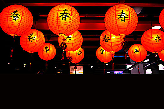 中国农历新年,传统的装饰,红色的东方灯笼