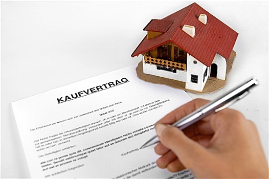 签写,房地产,合同,概念,德国,文字