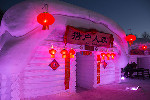 雪屋