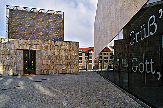犹太会堂,犹太,博物馆,慕尼黑,巴伐利亚,德国,欧洲