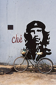 壁画,切-格瓦拉,卡马圭,城市,省,古巴