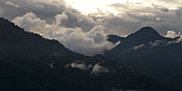 雾,上方,山脉,地区,不丹