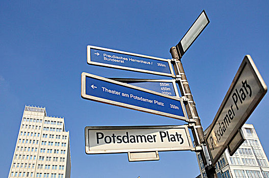 街道,标识,波茨坦,柏林,德国,欧洲