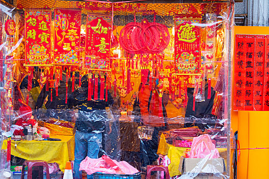 中国人的春节街上贩售书法家手写春联