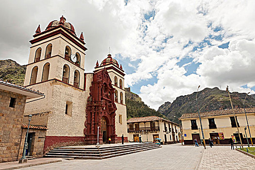 阿玛斯,大教堂,秘鲁,南美
