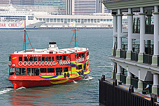 星,渡轮,中心,码头,香港