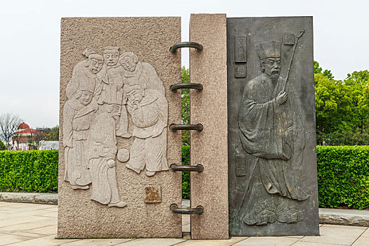 中国江苏省苏州金鸡湖湖畔公园文徽明雕塑