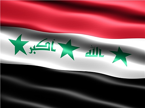 旗帜,伊拉克,2008年