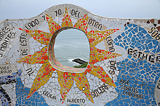 太阳,图案,公园,爱人,风景,海洋,历史,中心,利马,秘鲁,南美,拉丁美洲