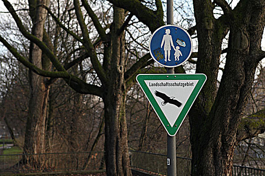 慕尼黑街心公园路标