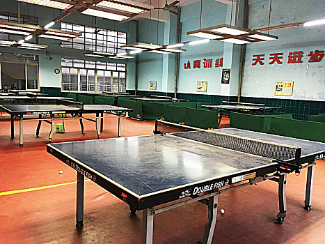 乒乓球练习室