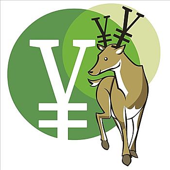 鹿,日元符号