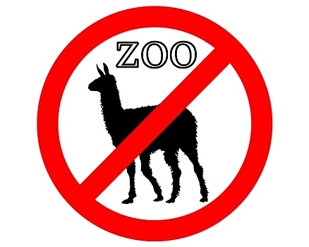 喇嘛,动物园,禁止