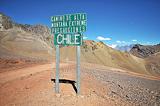 边界,安第斯山脉,阿根廷,南美