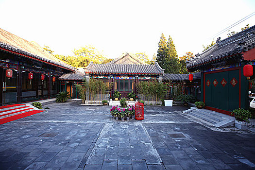 北京四合院