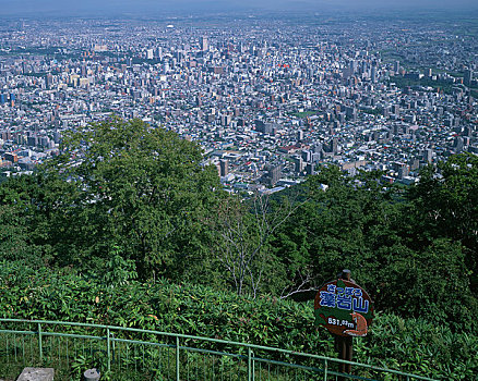 山,札幌