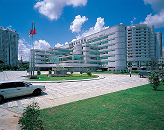 市中心医院图片