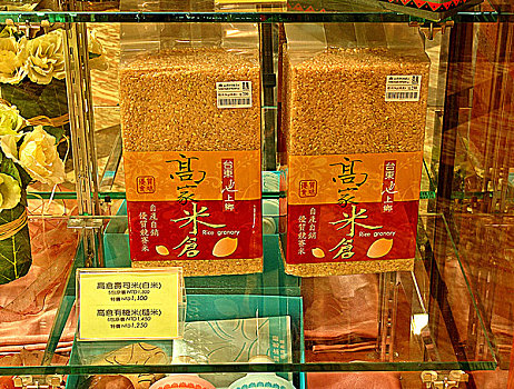 台湾产的米同样享有盛誉,也是游客喜爱的台湾特产之一