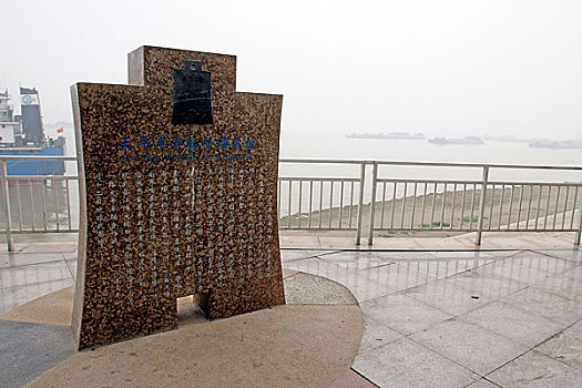 武汉江滩公园
