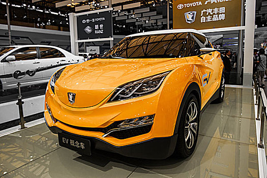 第十五届上海国际汽车工业展览会