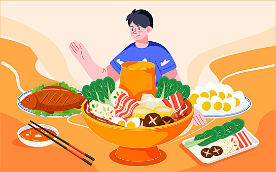 火锅美食传统节日春节团圆新年庆典插画海报