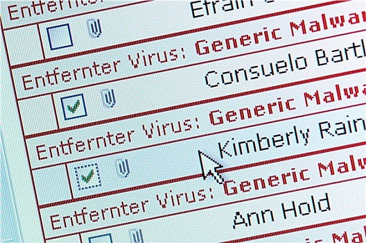 电脑病毒