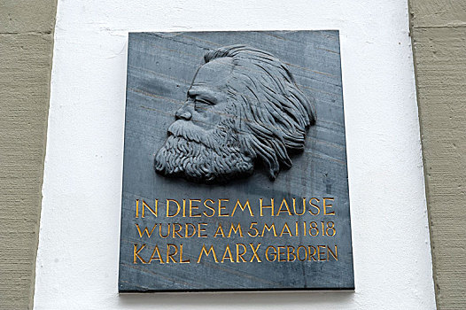纪念,牌匾,头像,卡尔马克思,诞生地,莱茵兰普法尔茨州,德国,欧洲